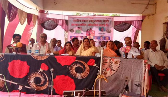 भक्त माता कर्मा जयंती मनाई गई