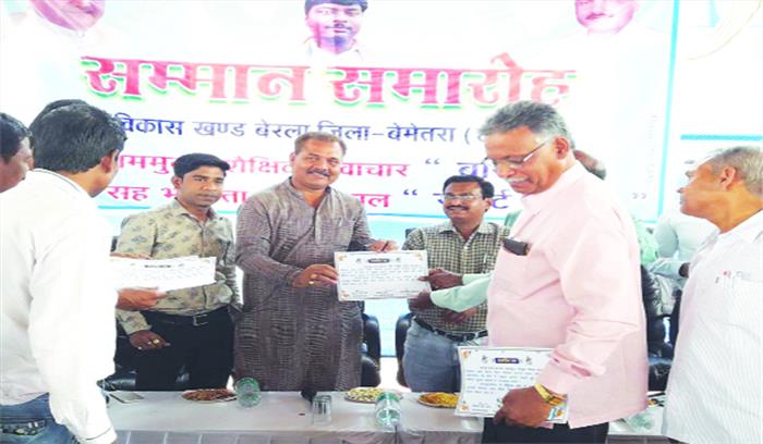 विधायक चंदेल ने शिक्षकों को किया सम्मानित