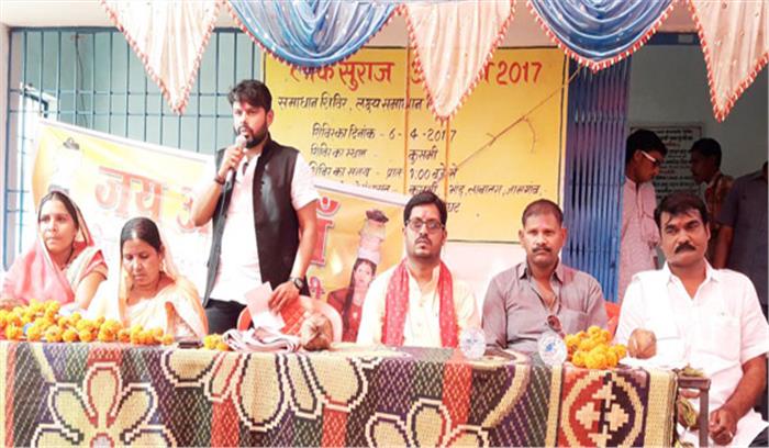 भक्त माता कर्मा का जीवन अनुकरणीय - आशीष