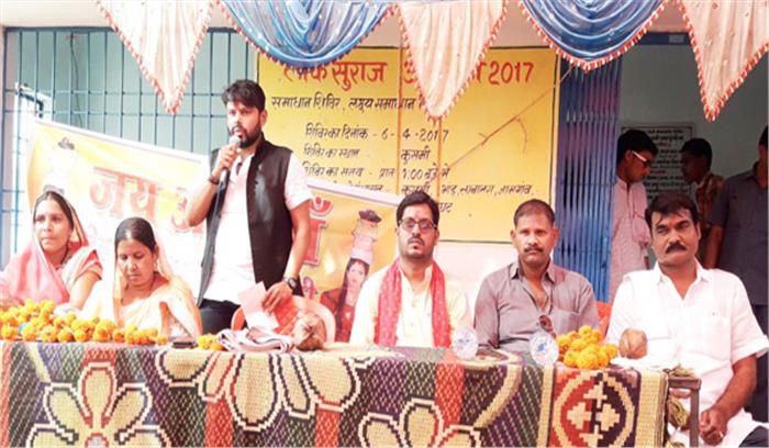 भक्त माता कर्मा का जीवन अनुकरणीय - आशीष