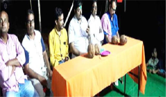 बरडीह में सांस्कृतिक कार्यक्रम सम्पन्न