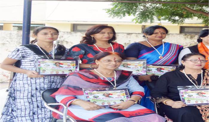 शिक्षिकाओं को लाड़ली द्रोणाचार्य अवार्ड से किया सम्मानित