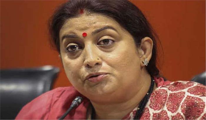 बेटी बचाओ बेटी पढ़ाओ योजना के तहत राज्यों और जिला होंगे सम्मानित बेटी बचाओ बेटी पढ़ाओ योजना के तहत राज्यों और जिला होंगे सम्मानित