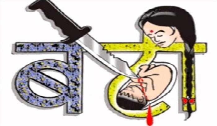 बेटी बचाओ बेटी पढाओ’ और बाल श्रम का मुद्दा उठाती फीचर फिल्म ‘बावली’