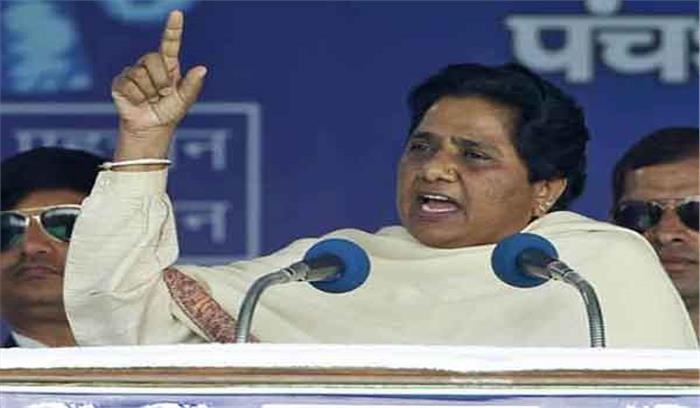 कांग्रेस और भाजपा दलित विरोधी: मायावती