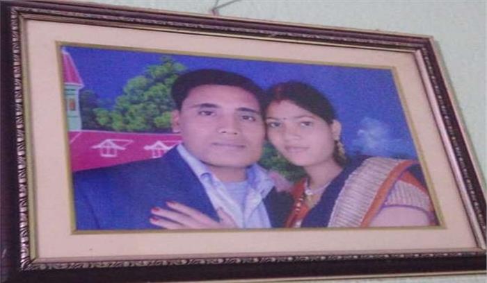 पुलवामा में शहीद की गर्भवती पत्नी ने कहा, रतन से जी भर बात भी नहीं कर सकी थी