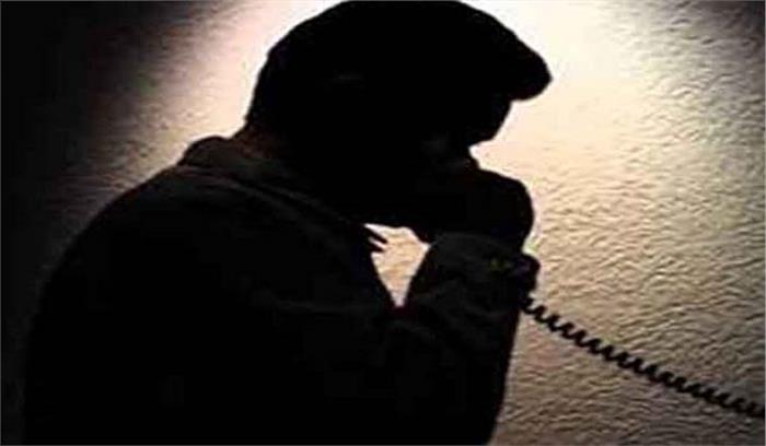 मुखिया पति से दो लाख रूपये रंगदारी की मांग