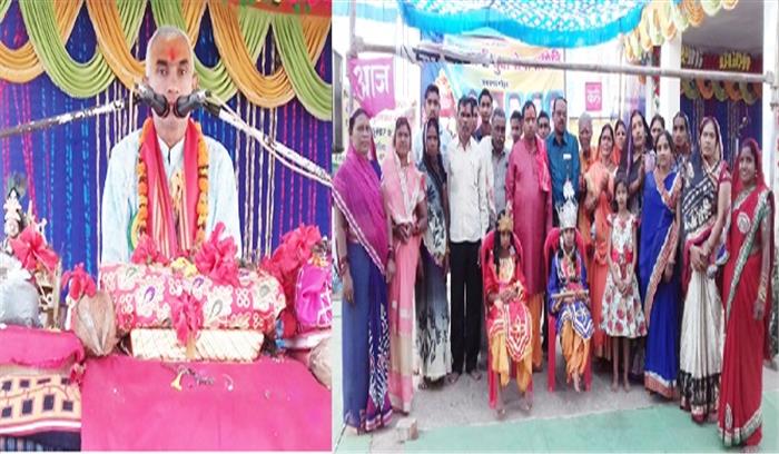 भगवान को पाने के लिए तन को तपाना पड़ता हैः शर्मा