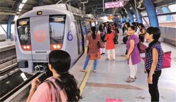 भैय्या दूज पर थम गई मेट्रो, परेशान हुए यात्री