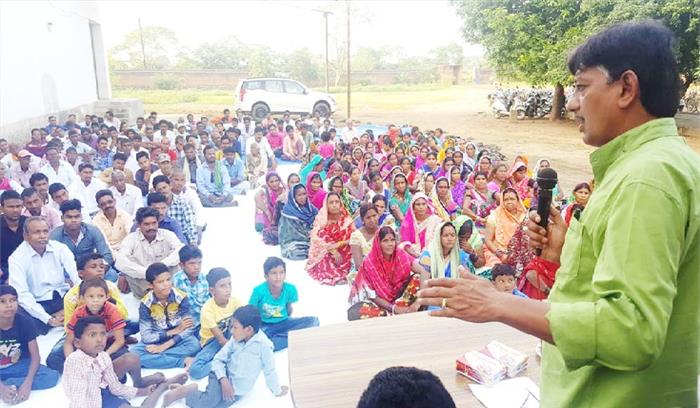 भाजकिम संघ का दिवाली मिलन