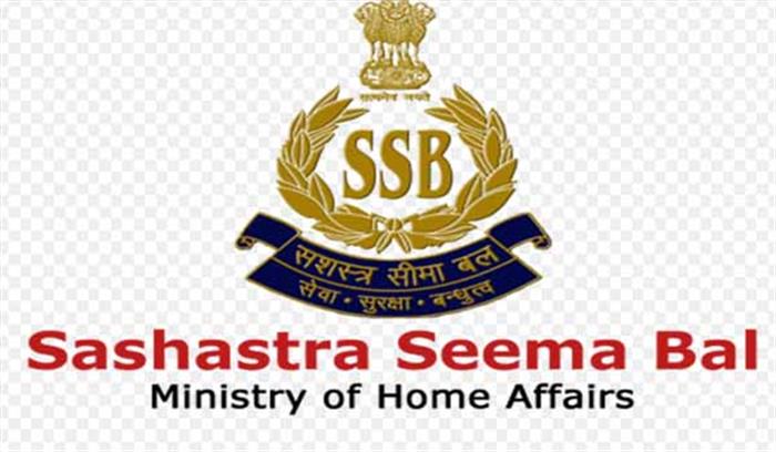 एसएसबी के जवानों ने 18 किलोग्राम चरस बरामद किया 