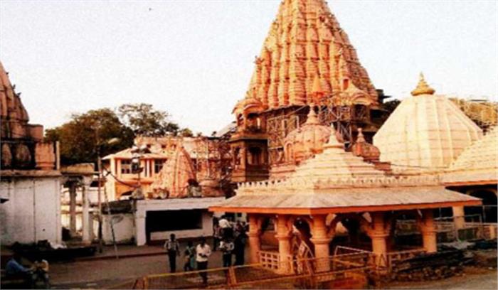 भारत बंद के दौरान महाकालेश्वर मंदिर में सौंपा ज्ञापन