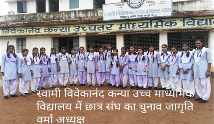 युगल किशोर की शहादत दिवस पर दी गई श्रद्धांजलि