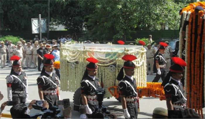 स्मृति स्थल पहुंचा अटल बिहारी वाजपेयी का पार्थ‍िव शरीर, थोड़ी देर में अंतिम संस्कार 