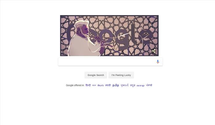 गूगल ने डूडल बनाकर प्रख्यात शहनाई वादक उस्ताद बिस्मिल्लाह खान को दी श्रद्धांजलि