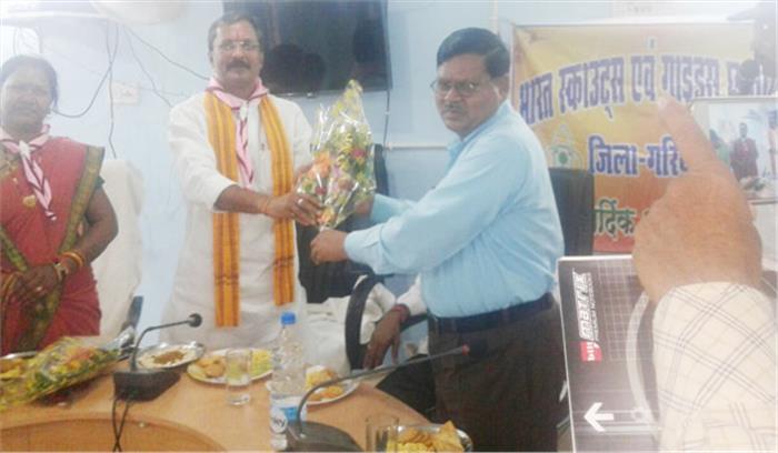 स्काउट-गाइड जिला संघ के अध्यक्ष बने विधायक 