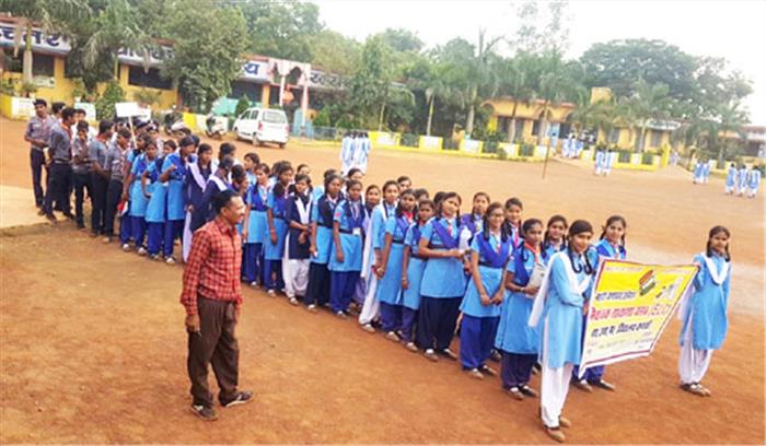 मतदान जागरूकता रैली निकाली गई मतदान जागरूकता रैली निकाली गई