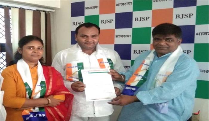 भारतीय जन सम्मान पार्टी के जिला अध्यक्ष बने राणवीर सिंह चौधरी