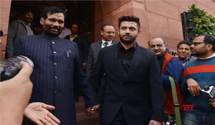 _x007f_बिहार में लोकसभा की 6 सीटों पर चुनाव लड़ेगी लोजपा