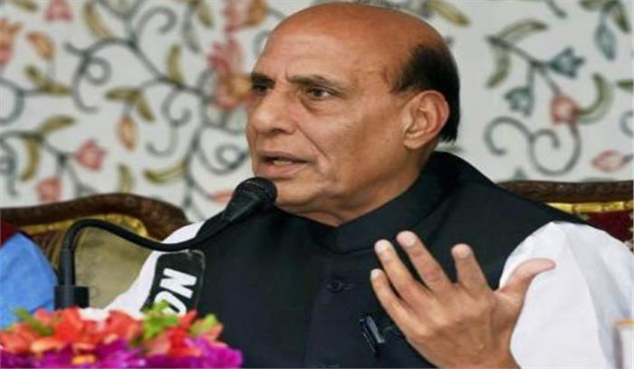 आज मेघालय में दो सार्वजनिक सभाओं को संबाेधित करेंगे राजनाथ सिंह