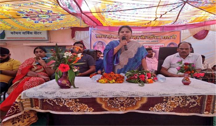 रमन के नेतृत्व में बह रही विकास की गंगा : रूपकुमारी