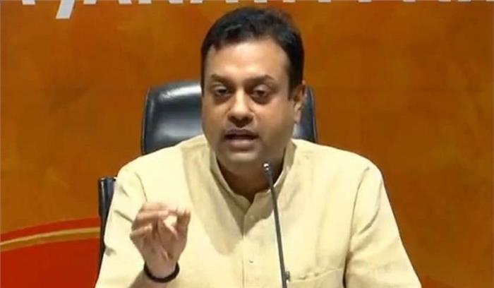 लोकसभा चुनाव 2019: भाजपा ने 36 उम्मीदवारों के नाम घोषित किए, पुरी से लड़ेंगे पात्रा लोकसभा चुनाव 2019: भाजपा ने 36 उम्मीदवारों के नाम घोषित किए, पुरी से लड़ेंगे पात्रा