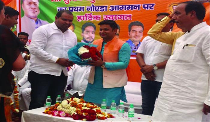 भाजपा युवा मोर्चा प्रदेश अध्यक्ष आगमन पर जगह-जगह हुआ स्वागत