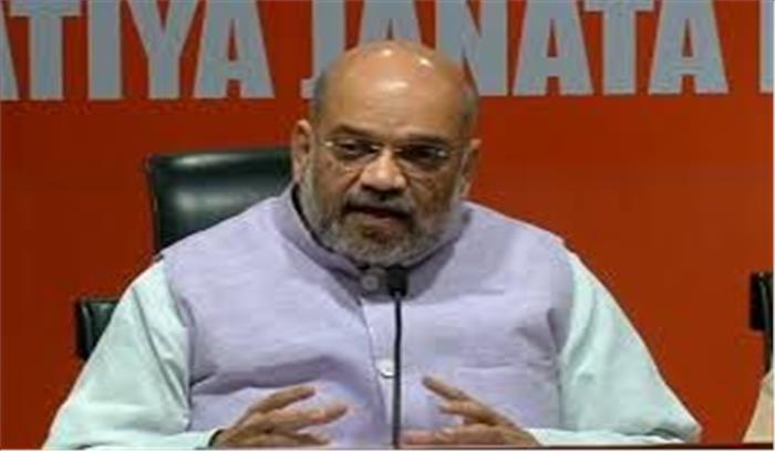 लोकसभा चुनाव में बीजेपी को मिलेगी 300 से अधिक सीटें : अमित शाह लोकसभा चुनाव में बीजेपी को मिलेगी 300 से अधिक सीटें : अमित शाह