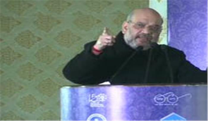 अमित शाह ने दी धनतेरस की बधाई