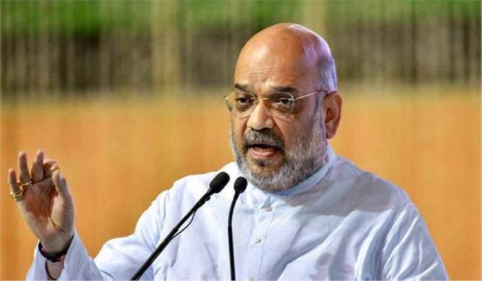 राहुल को मोदी नाम का फोबिया : अमित शाह