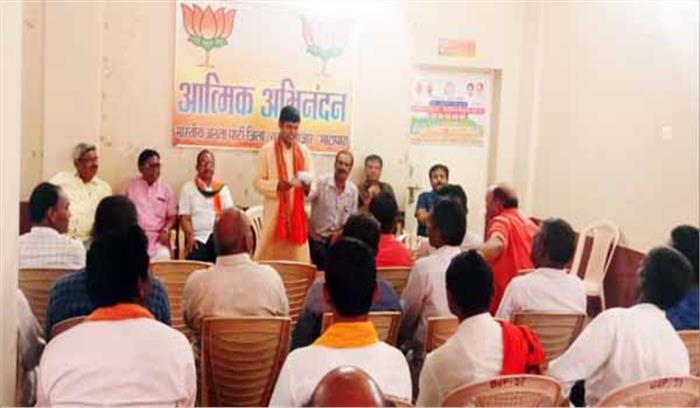 रायपुर : भाजपा मंडल की बैठक हुई