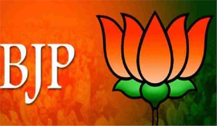 असम के लिए तीन और बंगाल के लिए दो उम्मीदवारों की सूची बीजेपी ने की जारी