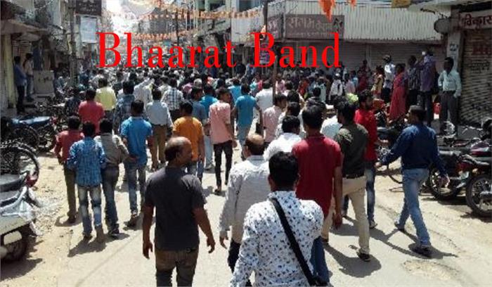 भारतीय जनता पार्टी के केरल बंद का व्यापक असर