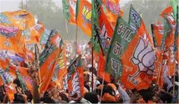 लोकसभा चुनाव :भाजपा ने नौगोंग लोकसभा सीट से रूपक सरमाह को उम्मीदवार बनाया