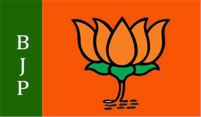 भाजपा के नये प्रदेश अध्यक्ष के लिये गुटबाजी शुरू भाजपा के नये प्रदेश अध्यक्ष के लिये गुटबाजी शुरू