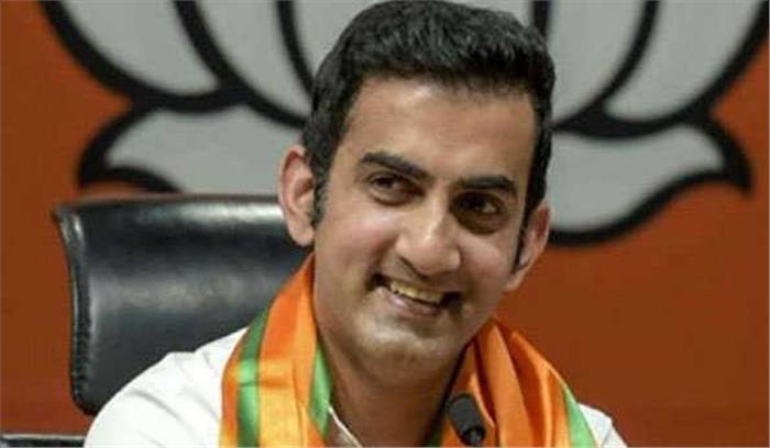 प्रधानमंत्री केयर फंड में दो साल का वेतन देंगे गंभीर