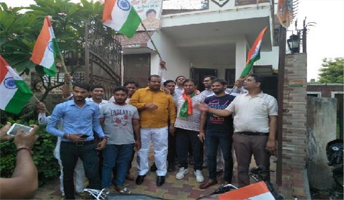 भाजपा की तिरंगा यात्रा का हुआ समापन