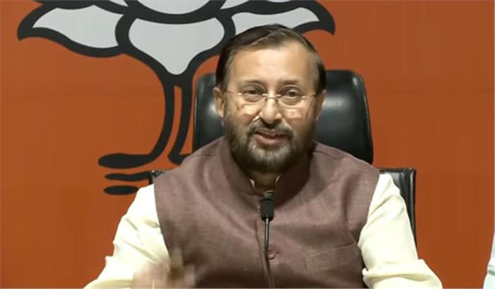 भाजपा ने कांग्रेस और आप पर दिल्ली में हिंसा भड़काने का लगाया आरोप