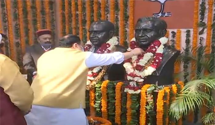 भाजपा के मूल में पंडित जी का दिया हुआ मंत्र और दृष्टि है: जेपी नड्डा