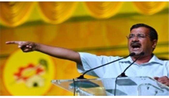 दिल्ली चुनाव : भाजपा के वीडियो पर आप का पलटवार