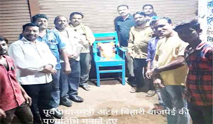 भाजपा खरोरा मंडल ने मनाया वाजपेयी की पुण्यतिथि