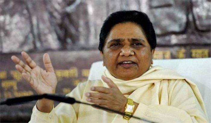 बसपा प्रमुख मायावती का ऐलान-नहीं लड़ूंगी लोकसभा का चुनाव