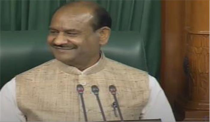 ओम बिड़ला लोकसभा के नए स्पीकर चुने गए
