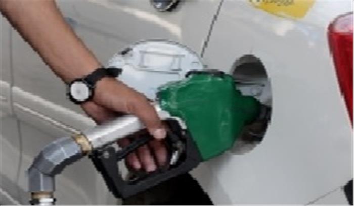 ईंधन मूल्य वृद्धि के खिलाफ प्रदर्शन की कांग्रेस की योजना ईंधन मूल्य वृद्धि के खिलाफ प्रदर्शन की कांग्रेस की योजना