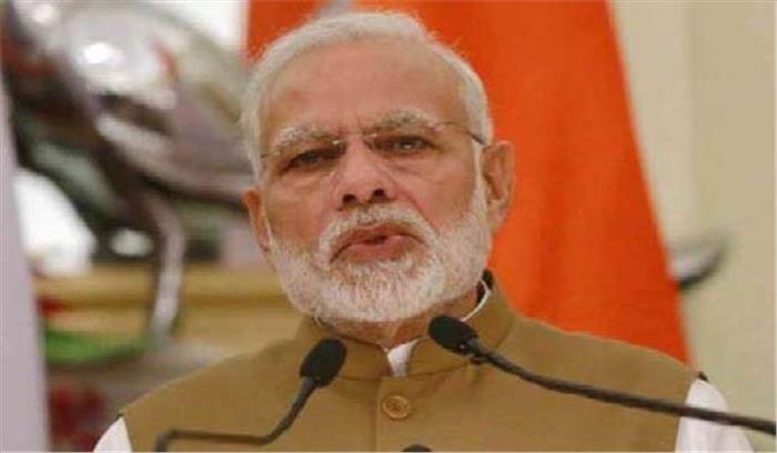 पीएम मोदी वीडियो कांफ्रेंसिंग के जरिए से आज करेंगे महासंवाद