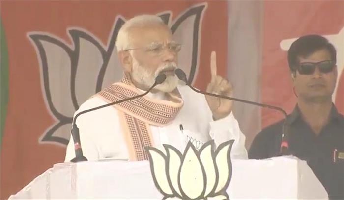 पाकिस्तान के पीएम पर ममता बनर्जी को गर्व: पीएम मोदी