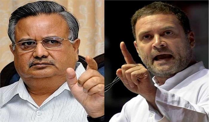 राहुल गांधी के वादे झूठे, धोखे में नही आए जनता: रमन सिंह राहुल गांधी के वादे झूठे, धोखे में नही आए जनता: रमन सिंह