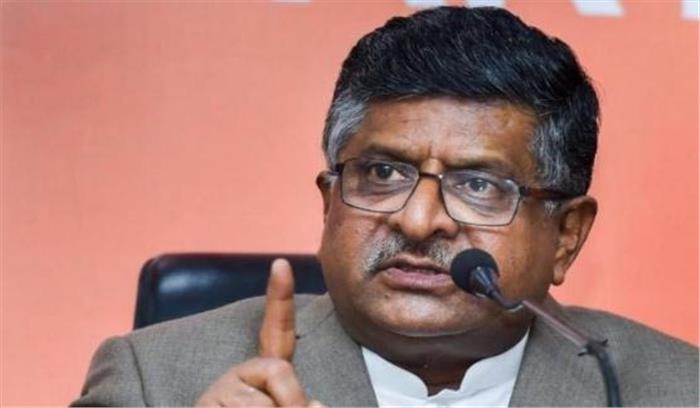 सोनिया हमें राजधर्म का उपदेश न दें : भाजपा