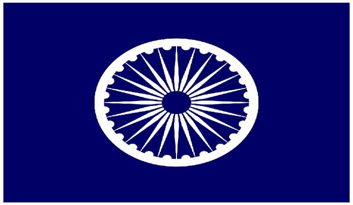 बिजली का बिल माफ करे योगी सरकार: आरपीआई