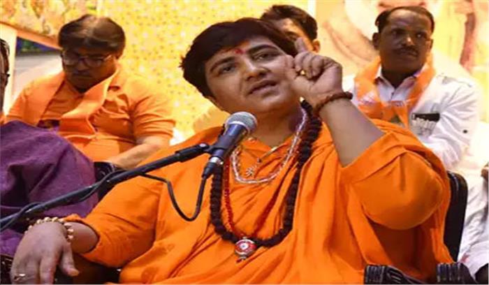 दिग्विजय सिंह पर साध्वी प्रज्ञा के विवादित बोल- आतंकी के समापन के लिए संन्यासी को खड़ा होना पड़ा है दिग्विजय सिंह पर साध्वी प्रज्ञा के विवादित बोल- आतंकी के समापन के लिए संन्यासी को खड़ा होना पड़ा है